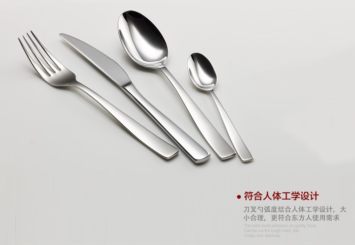 优雅品味之选 拉歌蒂尼Cleo-8抛光餐具4件套赏析